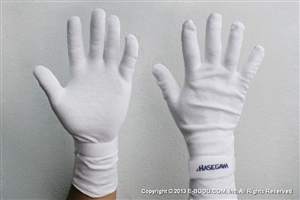 Hasegawa Under Kote Gloves